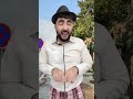 وقتی همسایه قدیمی رو میبینی و قیافش شبیه پسرته😂 shorts