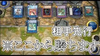 【遊戯王】相手先行最強盤面から勝利するデュエルをお見せします。【メタファイズデッキ】