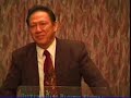 基督徒必修課 唐崇榮論聖靈 八 stephen tong on the holy spirit 8