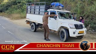 CCN (Champhai News - December 21, 2024)