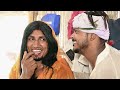 viralvideo लतखोर आशिक full video mani meraj vines mani meraj comedy