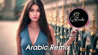 New Arabic Remix Song 2023 | Remix  Music | Bass Boosted | Arabic Music | Arabic Remix Song