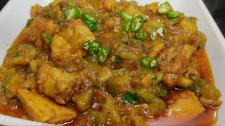 Dam Masala chicken tindy |  Chicken tindy recipe