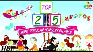 Top 25 Most Popular Nursery Rhymes Jukebox Vol. 1 with Lyrics (Subtitles) and Action