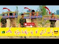 Pakistan Army🇵🇰 Vs Pakistan Chota SSG🇵🇰 Challenge 🙄#short #youtube #pakarmy #ssg  #shahzad786