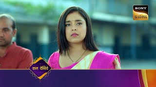 Kavya - Ek Jazbaa, Ek Junoon  - Ep 94 - Coming Up Next - काव्या - एक जज़्बा, एक जूनून