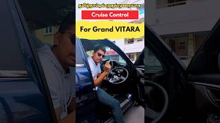 Grand Vitara Cruise Control 🚗 Installation 💥