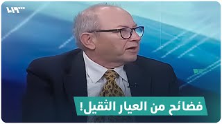 فضيحة من العيار الثقيل لأذرع الأسد في إيطاليا