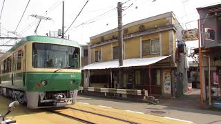 江の島駅前の打鐘式踏切警報音