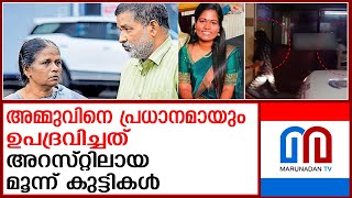 അമ്മു സജീവന്റെ മരണത്തില്‍ പോലിസിന് മുന്നില്‍ മൊഴി നല്‍കി പിതാവ് | ammu sajeev case