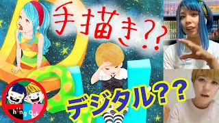 【裏側】このかわいい世界観、どうやって描いてるの？！〈イラストレーター木村亮さん〉に直撃取材！！【チラ見せ♡】