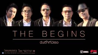 The Begins   ฉันดีใจที่มีเธอ Ost รักข้ามเส้น