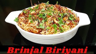 Brinjal Biriyani | Veg Biriyani |Baingan Biriyani |വഴുതനങ്ങ ബിരിയാണി