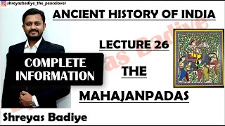 Mahajanpadas | Ancient History of India