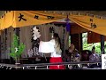 天の岩戸開きの舞（大山祇神社太々神楽保存会）