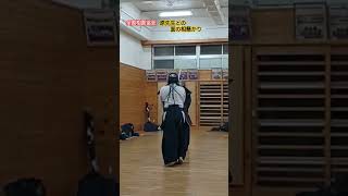 全国相面協会　原先生との面相懸かり　#shorts #sports #kendo #剣道