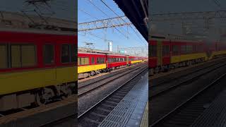 【通過\u0026通過】京阪特急淀屋橋行き\u0026出町柳行き　古川橋駅を通過中　#京阪電車 #京阪特急 #通過