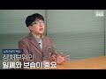 상처났을 때 흉터 안생기는 응급처치방법이 있습니다. 빨간약 마데카솔 후시딘 바르는 순서