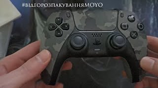 Відеоогляд з MOYO - Бездротовий геймпад DualSense для PS5 Grey Cammo