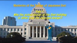 Mysteries of the Design of Japanese Diet 【Part 1】