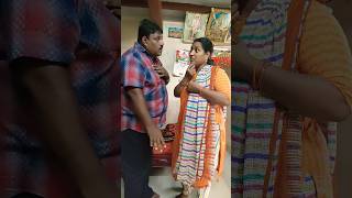 #మీ తమ్ముడికి సంబంధం చూశాను#comedy షార్ట్స్#youtube viral shorts#