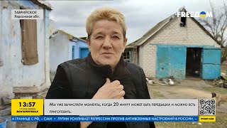 Жизнь на линии фронта: как выживают украинцы в селе Таврийское