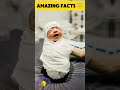 मानव शरीर के तथ्य हिंदी में facts amazing facts shorts