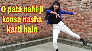 O Pata Nahi Ji Konsa Nasha Karta Hai ( Titliaan ) Dance Video | Mansi Tiwari Official