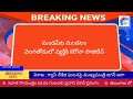 మండపేట మండలం వెలగతోడులో వ్యక్తికి కరోనా పాజిటివ్