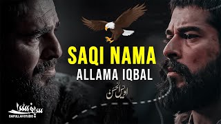 Allama Iqbal Poetry | Saqi Nama 2 | Iqbaliyat | Owais Ul Hassan | Saifullah Studio | #muslims