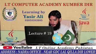Array in Java in Pashto ||Java in Pashto/Urdu(Tutorial#19)