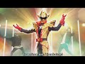 Kikai Sentai Zenkaiger Commericials CM 2 (English Sub)