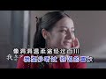 張傑 如歌（高清1080p）ktv版