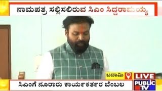 Sriramulu Files His Nomination Papers From Badami Constituency