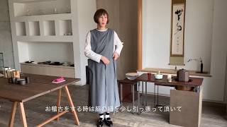 エプロンドレスのお稽古着【着方紹介】/artrd