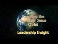 Leadership InSight with Dr  Mike McKinney Speaking Under the Anointing Power of the Holy Spirit