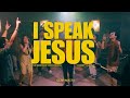 I Speak Jesus | This Little Light of Mine - Cover by CLSF-NGCTV