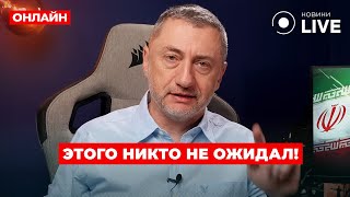 ⚡️АУСЛЕНДЕР: ПРЯМО СЕЙЧАС! Украина СЕКРЕТНО получила новое оружие — вы не поверите откуда