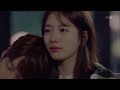 함부로 애틋하게 수지 담담히 김우빈 떠나보냈다 ＂고마웠어 준영아＂.20160908