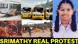 Srimathy Case Tamil| Srimathi Protest| TN Police|