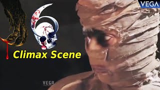 Six (6) Horror Telugu Movie Climax Scene || Jagapathi Babu | Gayathri Iyer || #SixHorrorMovie #6