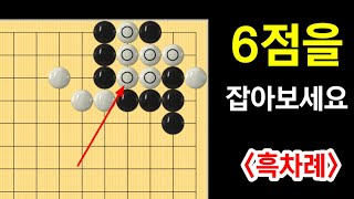 수상전 #82 (3문제)