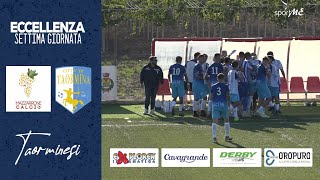 Eccellenza | Mazzarrone Calcio vs ASD Città di Taormina