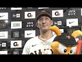 【攻守で活躍】巨人・梶谷隆幸ヒーローインタビュー【開幕戦】【巨人×阪神】