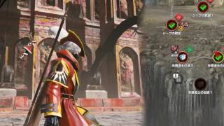 [MobiusFF] Red Mage Road 3  Hall of Fame (Job Quest)