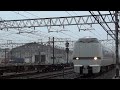 jr貨物 ef66 102 貨物列車 8865レ ke65 3 甲種輸送付 初雪 の稲沢駅発車