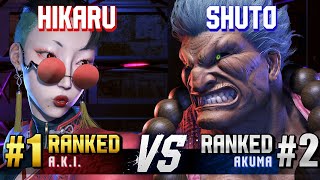 SF6 ▰ HIKARU (#1 Ranked A.K.I.) vs SHUTO (#2 Ranked Akuma) ▰ High Level Gameplay