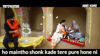Kache kothe-punjabi song by g khan - status