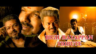 Bigil-Kaalame full Video song| Bigil Rayappan Tribute | Thalapathy Vijay | Atlee | A R Rahman | AGS