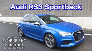 18 Daytona Grey Audi Rs3 Sportback With Black Optic Walkaround